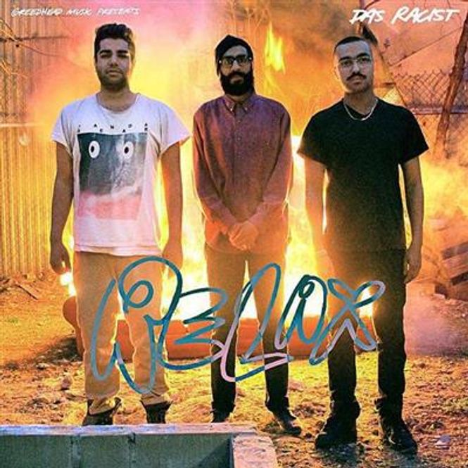 Hovedbilde Das Racist - Relax (CD)