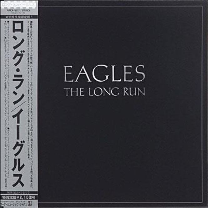 Hovedbilde Eagles - The Long Run (Vinyl Replica) (CD)