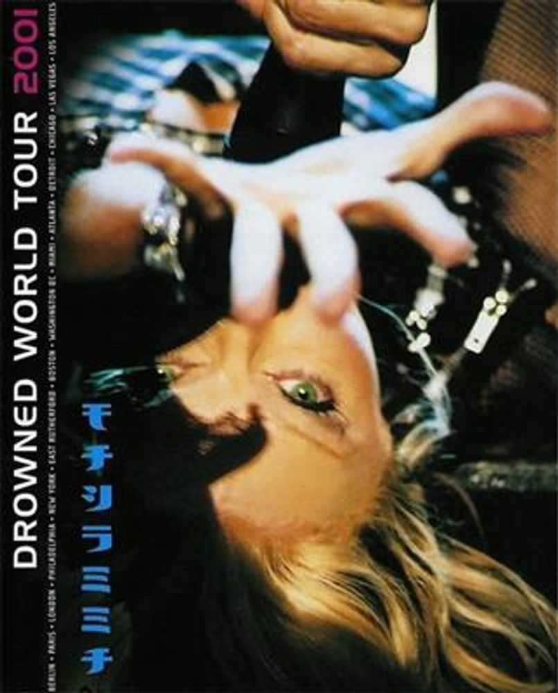 Madonna - Drowned - World Tour 2001 (DVD)