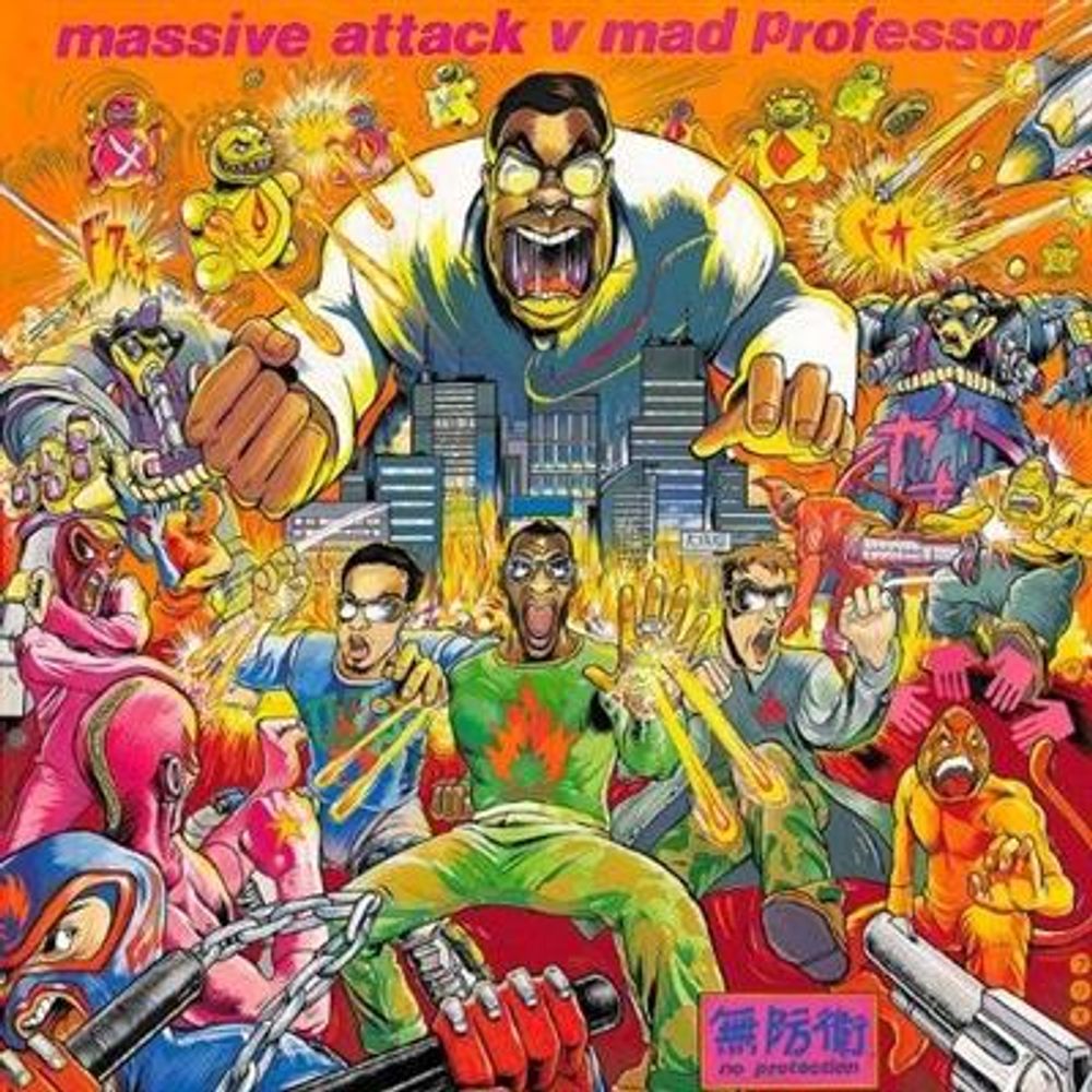 Massive Attack - No Protection