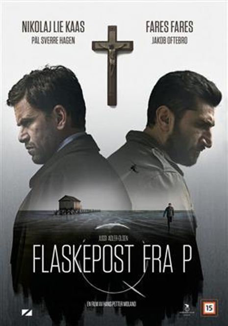 Hovedbilde Flaskepost Fra P (DVD)