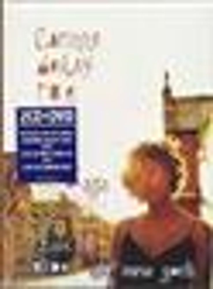Corinne Bailey Rae - Sound & Vision (2CD + DVD)