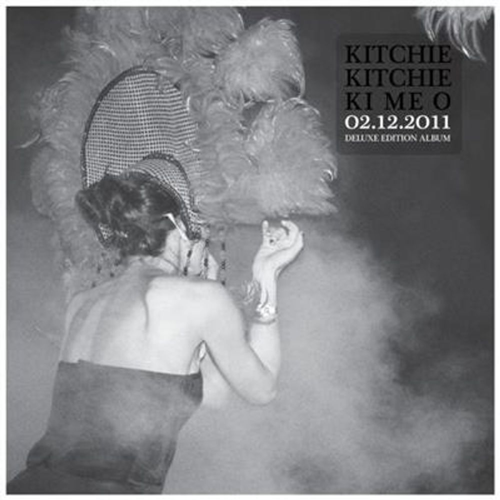 Kitchie Kitchie Ki Me O - Kitchie Kitchie Ki Me O - 02.12.2011 (CD)