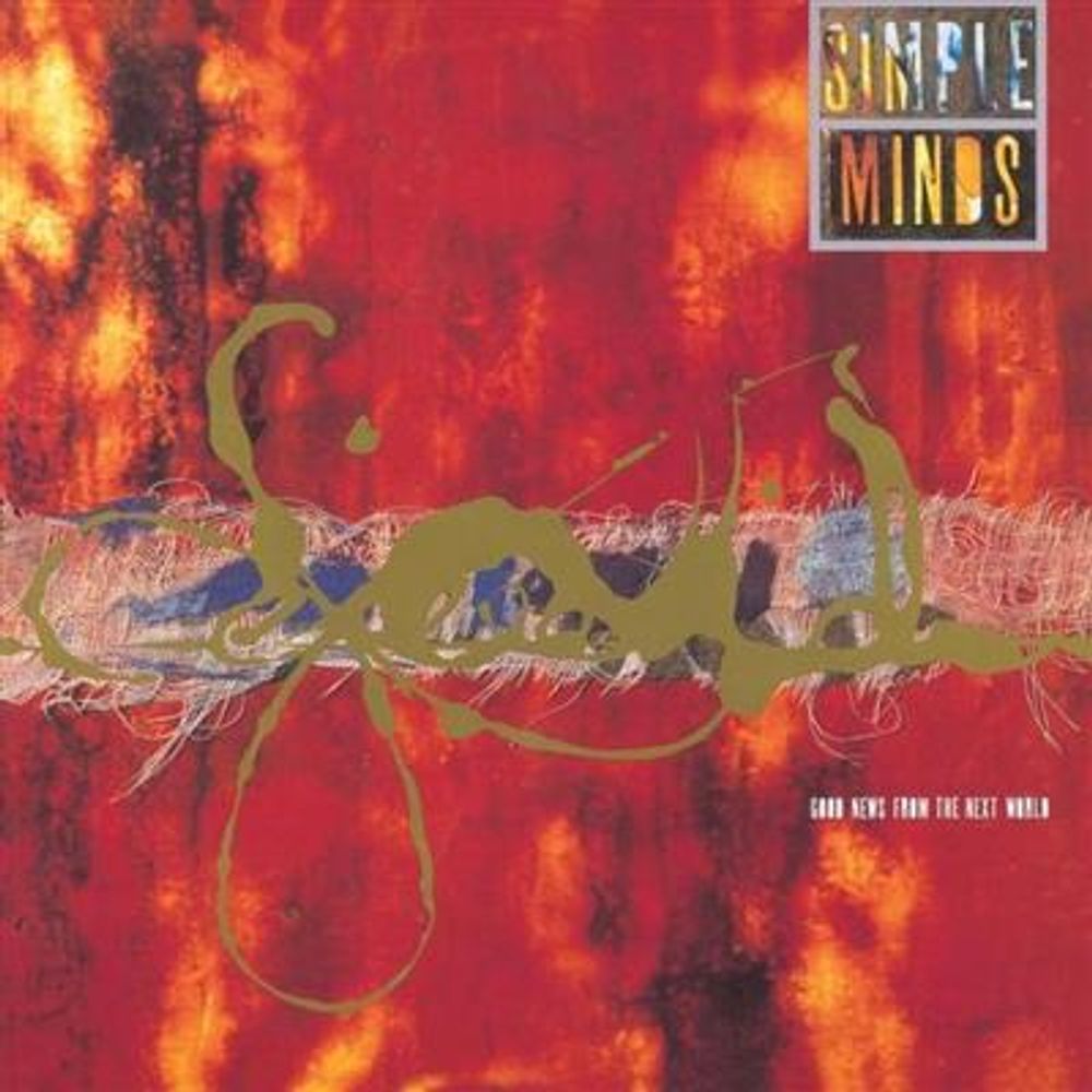 Simple Minds - Good News From The Next World - Remastered (CD)