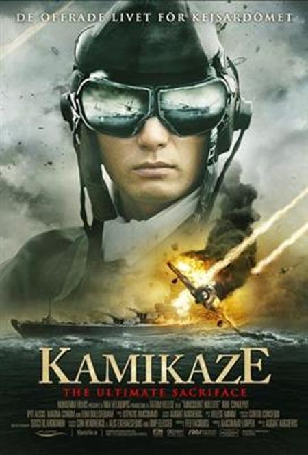 Hovedbilde Kamikaze (DVD)