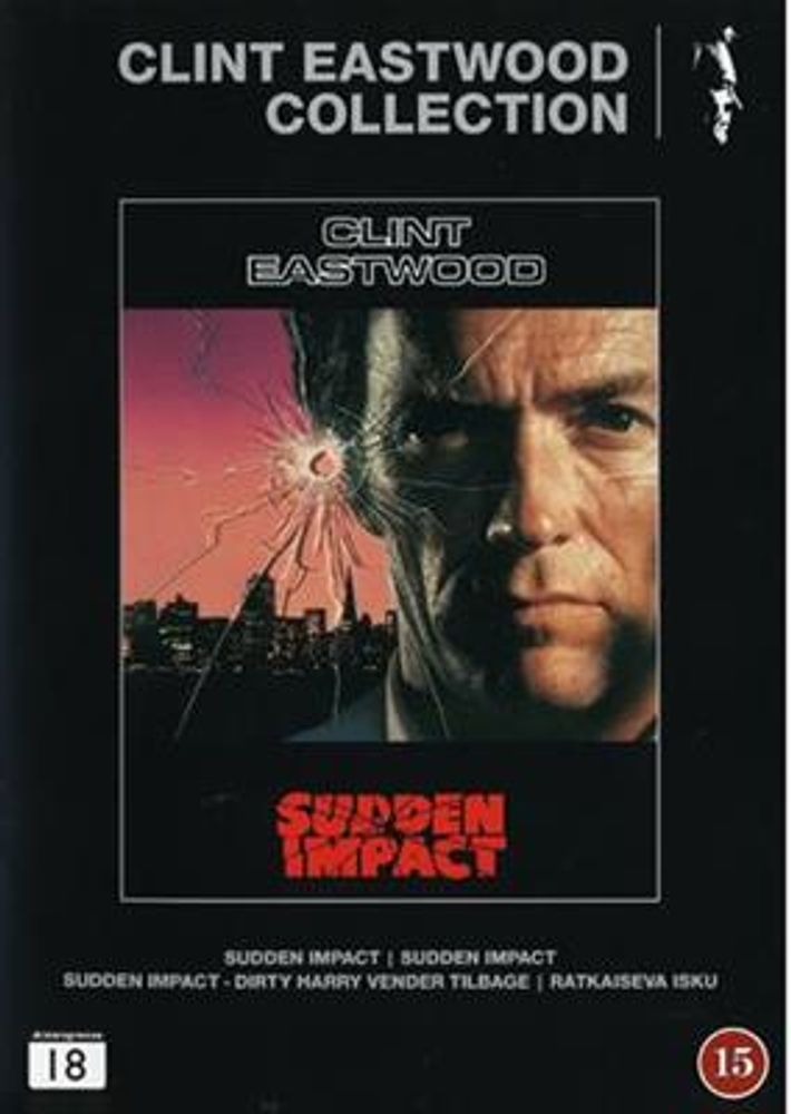 Dirty Harry - Sudden Impact (DVD)