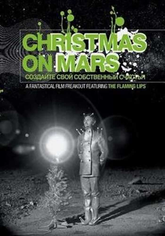The Flaming Lips - Christmas On Mars (DVD)