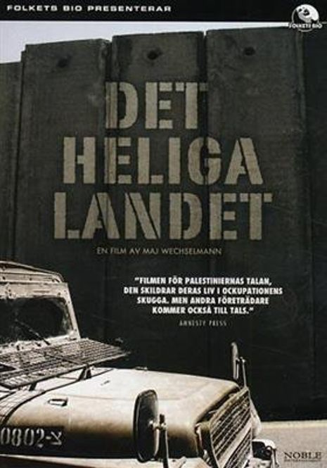 Hovedbilde Det Heliga Landet (Import) (DVD)