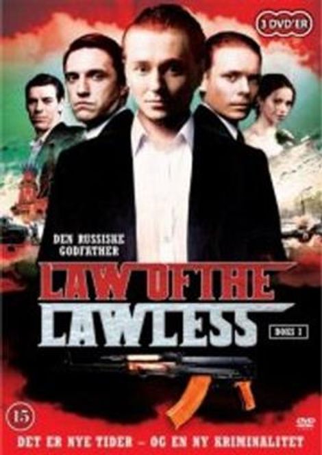 Hovedbilde Law Of The Lawless - Vol. 1 (DVD)