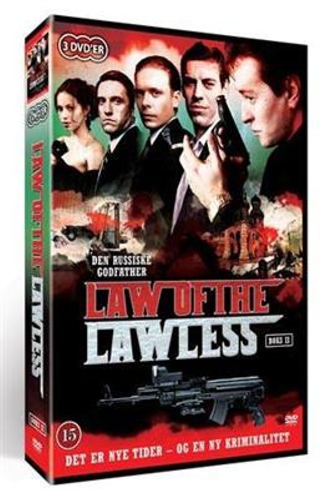 Law Of The Lawless - Vol. 2 (DVD)