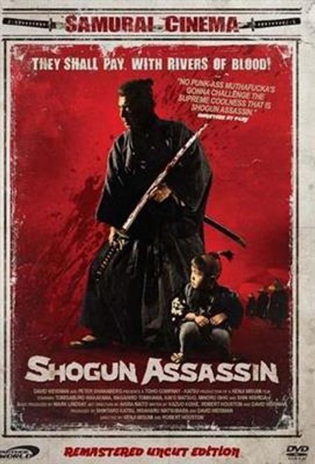 Hovedbilde Shogun Assassin (DVD)