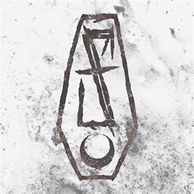 Hovedbilde Lorna Shore - Flesh Coffin (Vinyl)