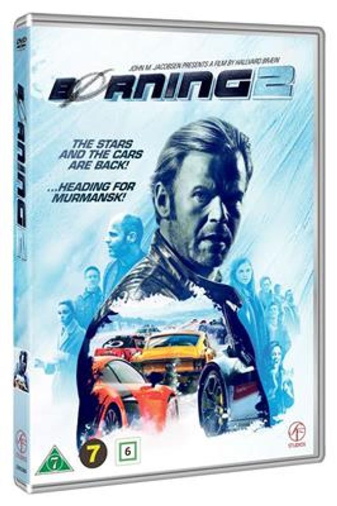 Børning 2 (DVD)