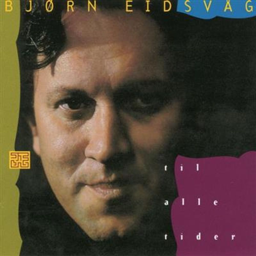 Bjørn Eidsvåg - Til Alle Tider (CD)