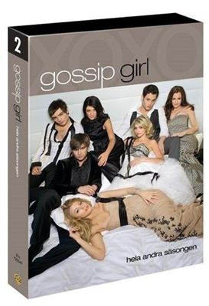 Gossip Girl - Sesong 2 (DVD)