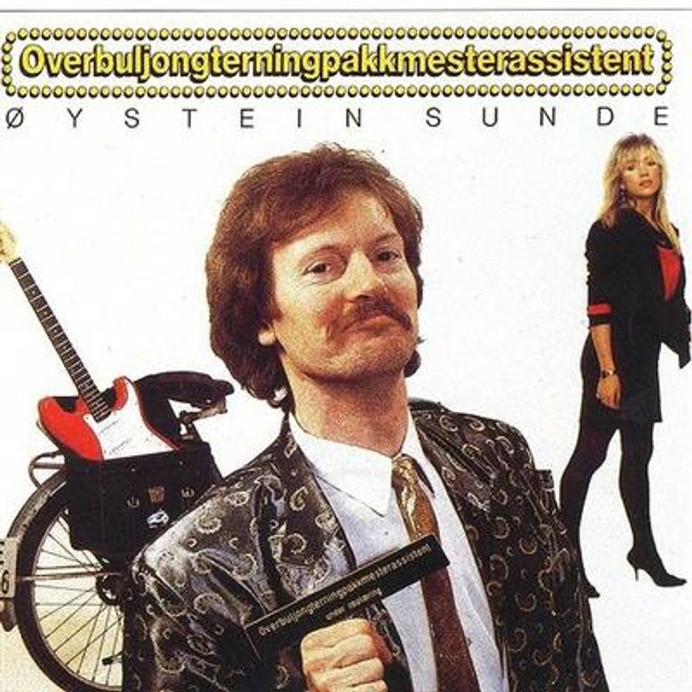 Øystein Sunde - Overbuljongterningpakkmesterassistent (CD)