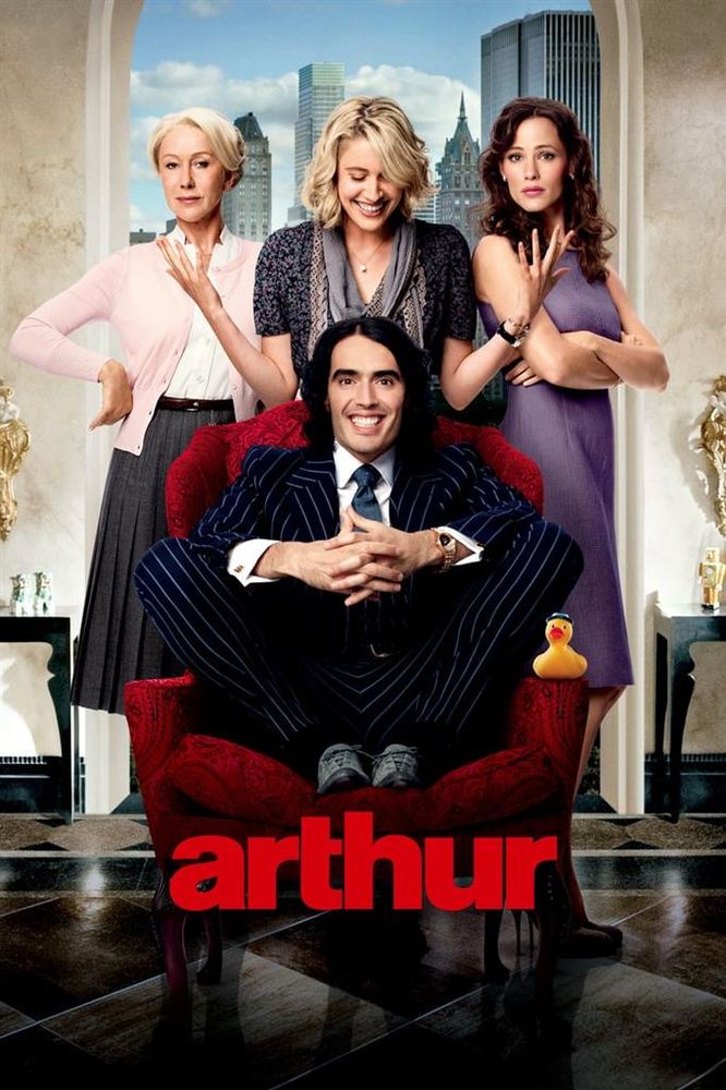 Arthur (2011) (DVD)