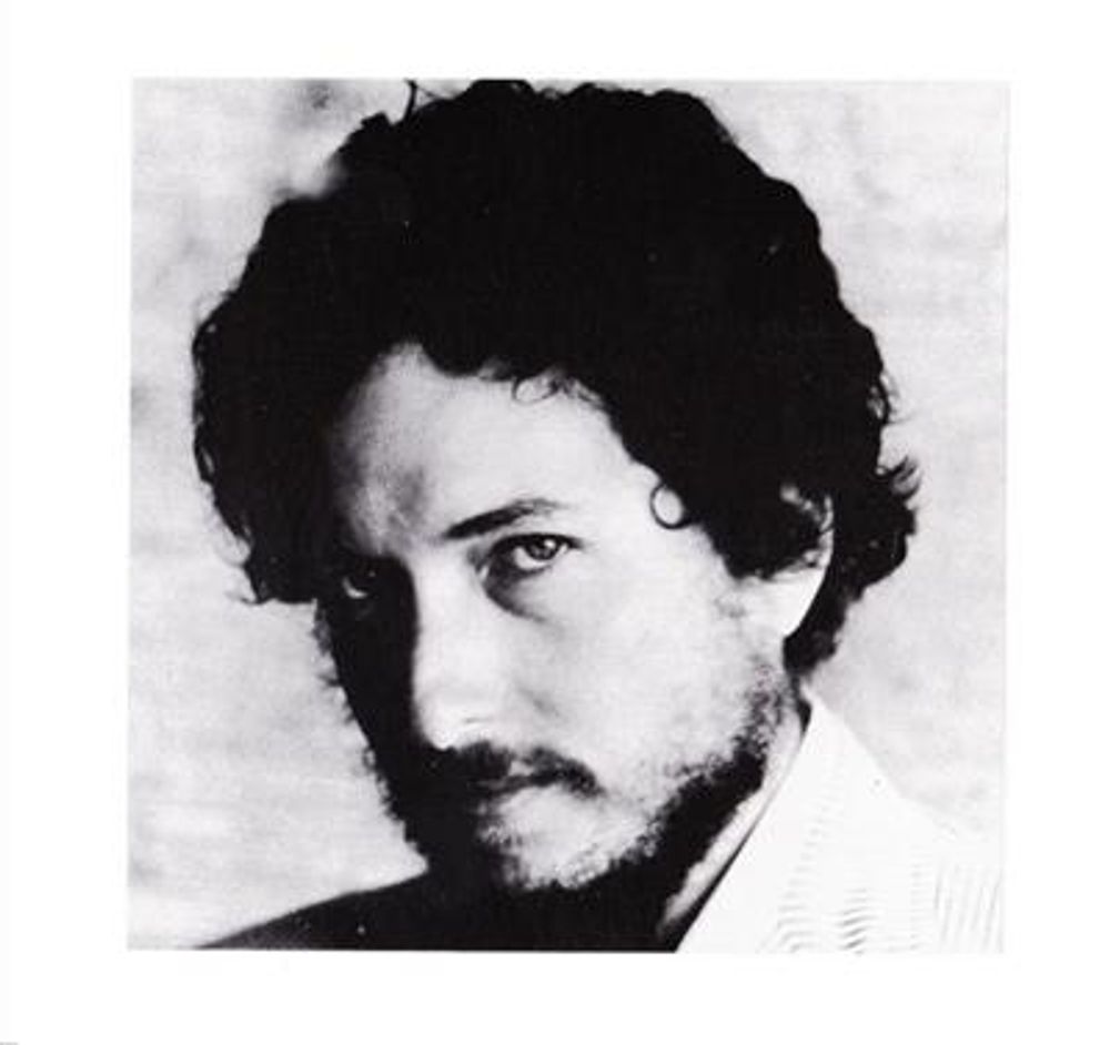 Bob Dylan - New Morning (CD)