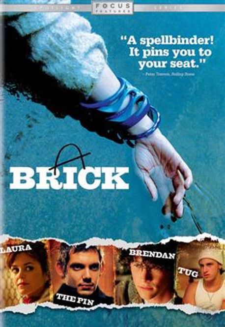 Hovedbilde Brick (DVD)