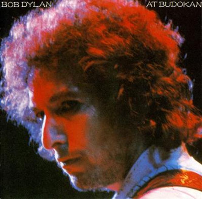 Hovedbilde Bob Dylan - At Budokan (2CD)