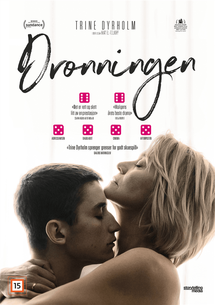 Dronningen (DVD)