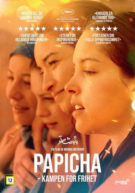 Hovedbilde Papicha - Kampen For Frihet (DVD)