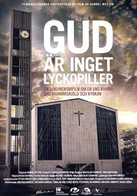 Hovedbilde Gud Är Inget Lyckopiller (Import) (DVD)
