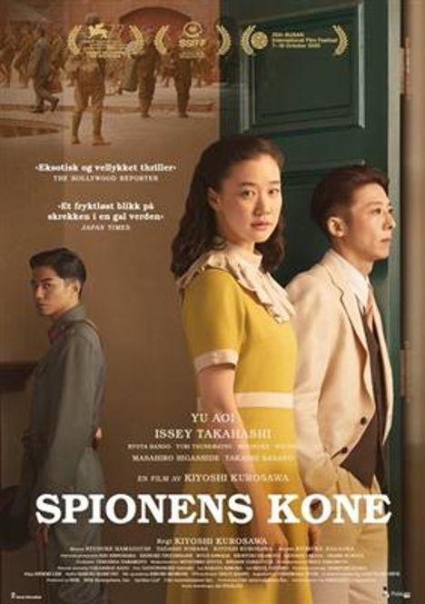 Hovedbilde Spionens Kone (DVD)
