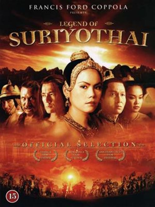 Hovedbilde The Legend Of Suriyothai (DVD)