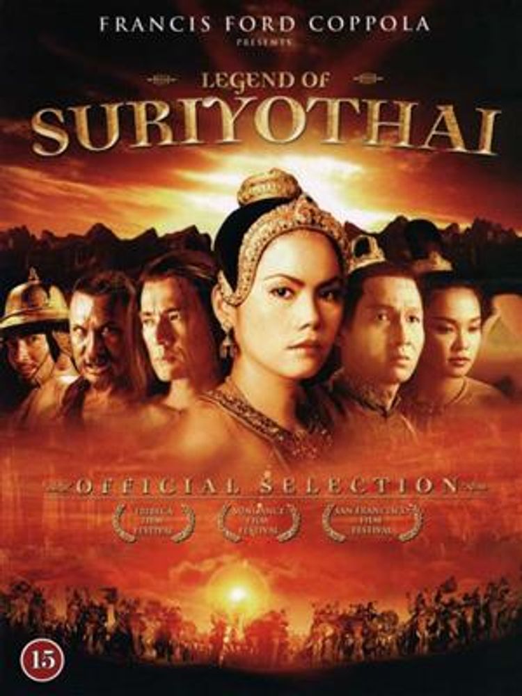 The Legend Of Suriyothai (DVD)
