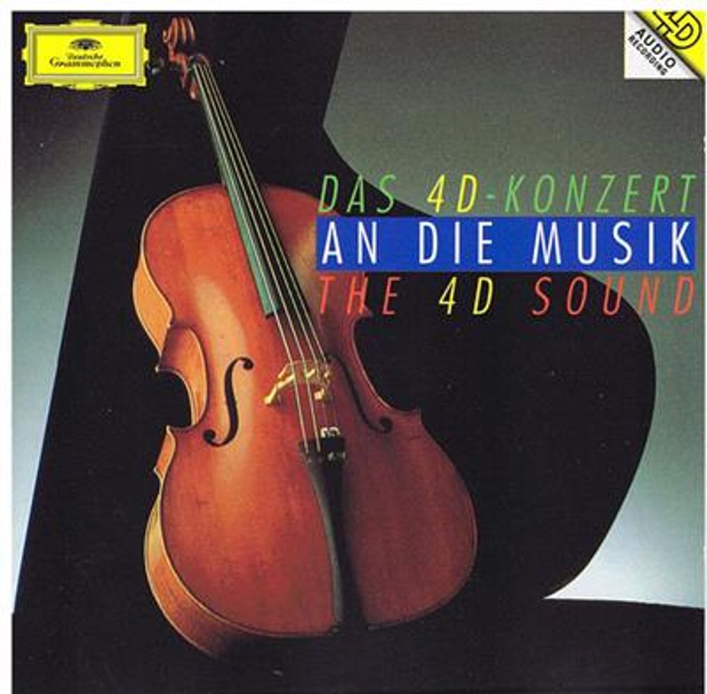 An Die Musik (Das 4D-Konzert, The 4D Sound) (CD) Diverse Klassisk