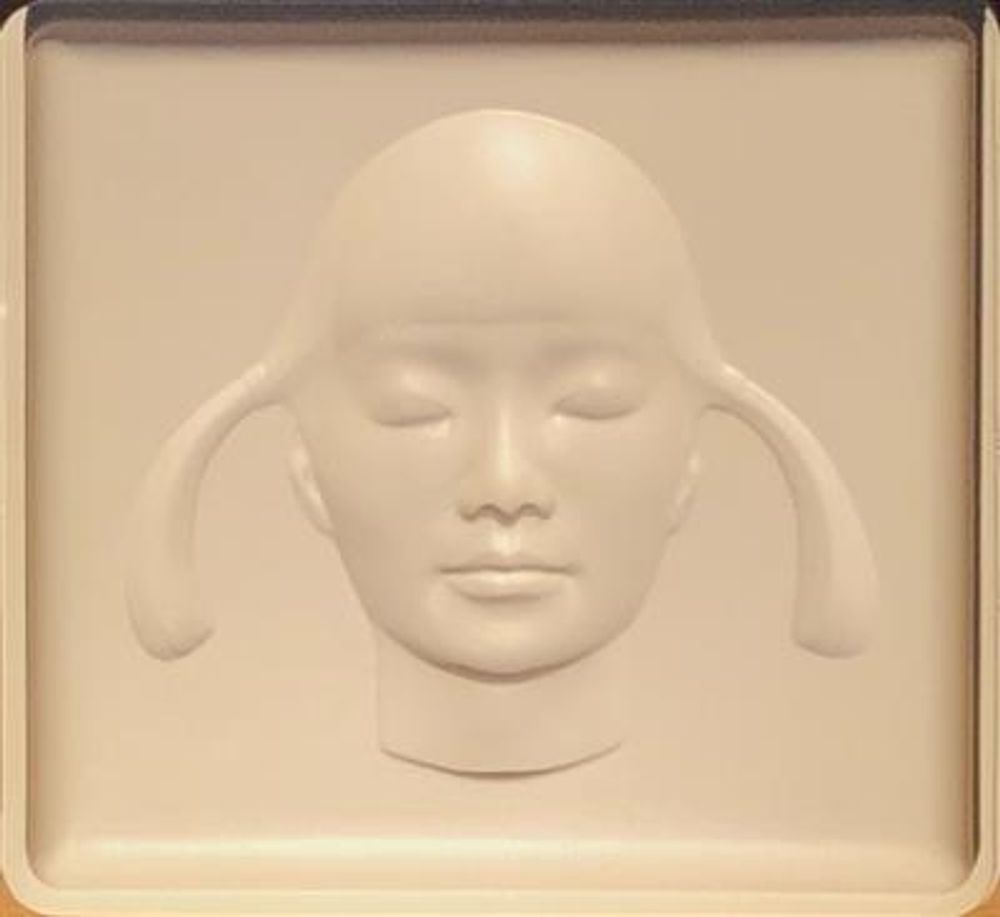 Spiritualized - Let It Come Down (CD)