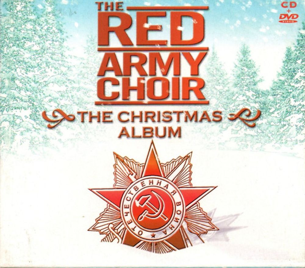 The Red Army Choir – The Christmas Album (CD + DVD)